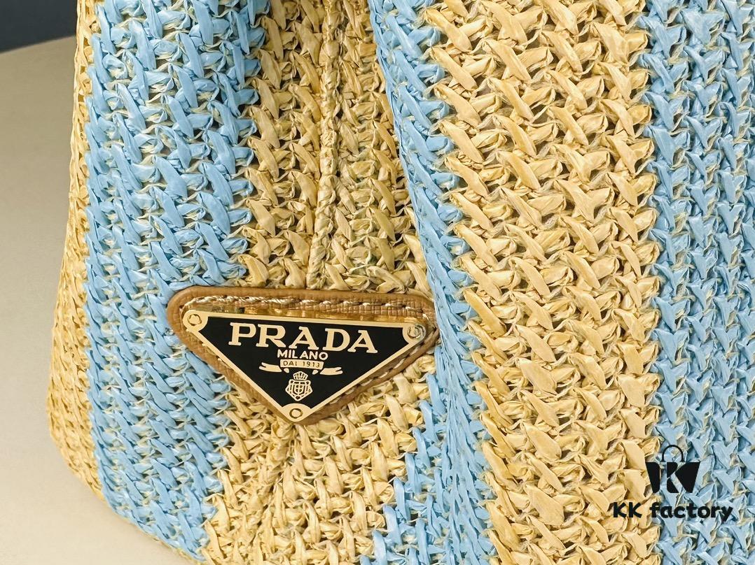 Prada Beautiful Wicker Basket Bag – A Stylish Summer Essential with Woven and Leather Design