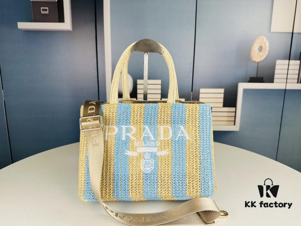 Prada Beautiful Wicker Basket Bag – A Stylish Summer Essential with Woven and Leather Design