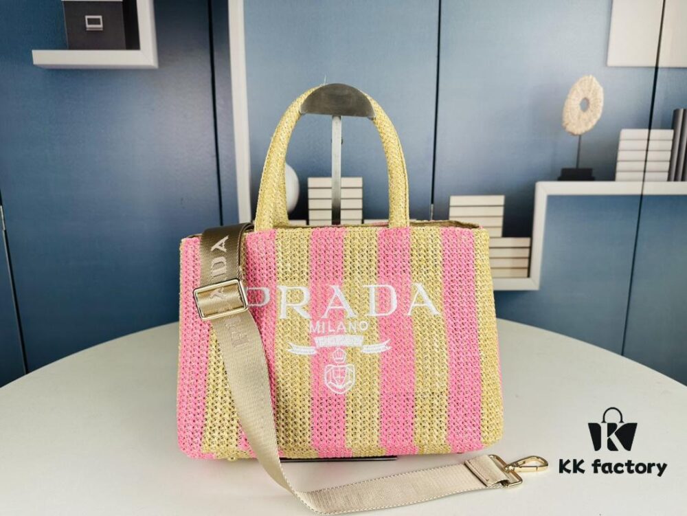 Prada Beautiful Wicker Basket Bag, Embrace the Summer with the Prada Raffia and Leather Tote