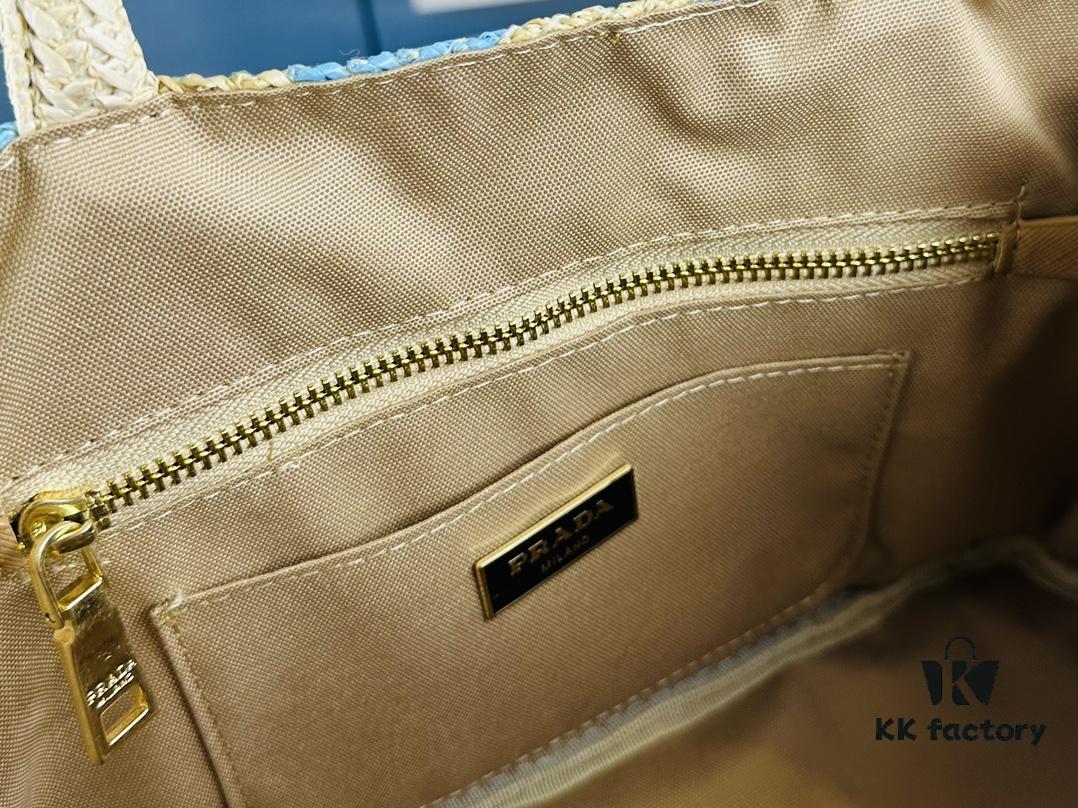 Prada Beautiful Wicker Basket Bag – A Stylish Summer Essential with Woven and Leather Design