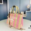 Prada Beautiful Wicker Basket Bag, Embrace the Summer with the Prada Raffia and Leather Tote