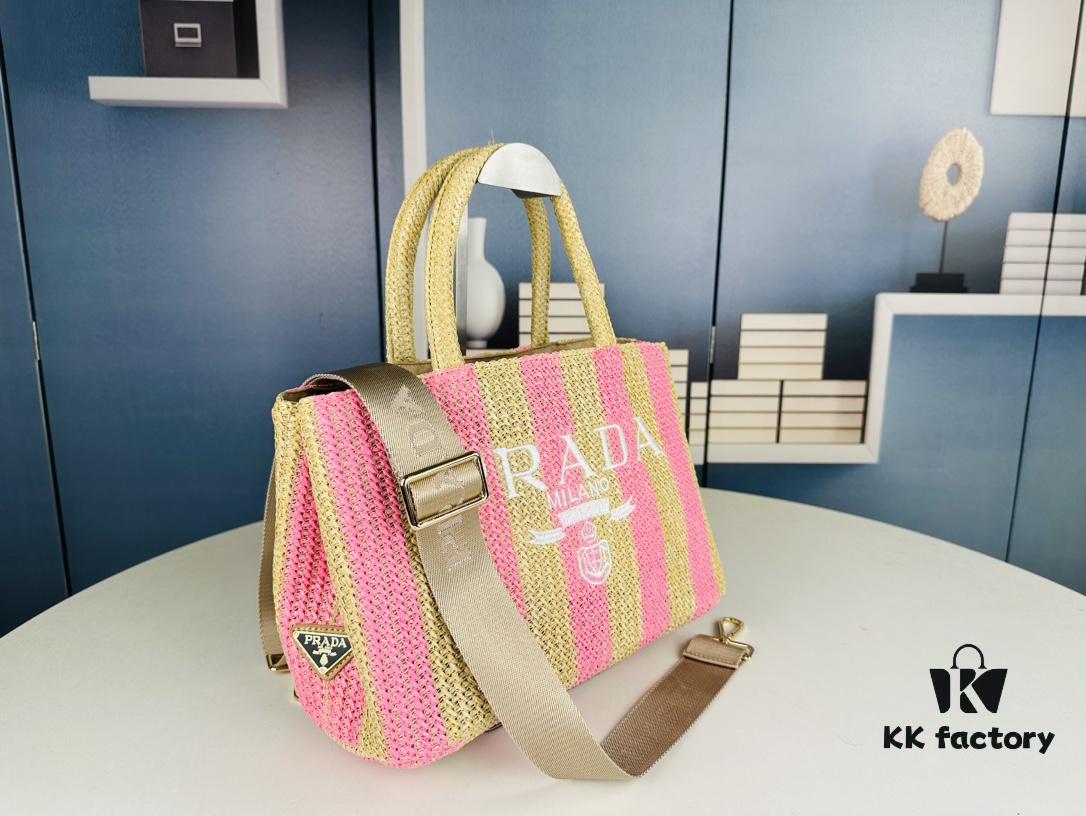Prada Beautiful Wicker Basket Bag, Embrace the Summer with the Prada Raffia and Leather Tote