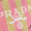 Prada Beautiful Wicker Basket Bag, Embrace the Summer with the Prada Raffia and Leather Tote