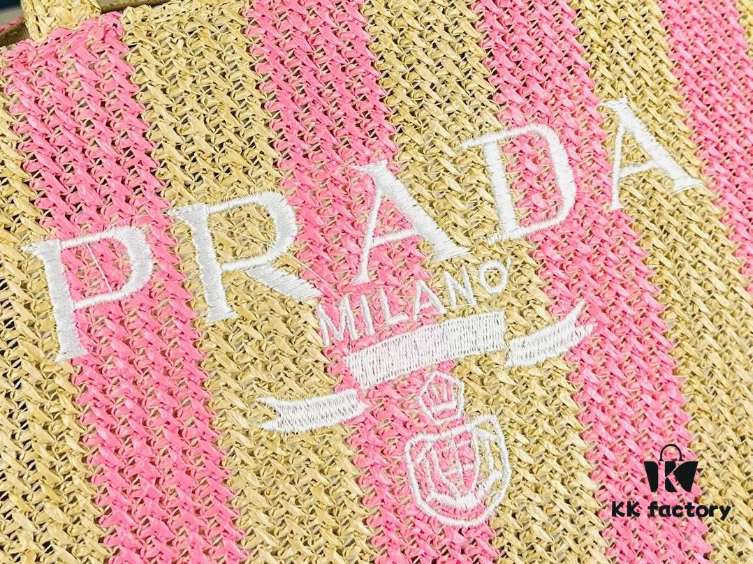 Prada Beautiful Wicker Basket Bag, Embrace the Summer with the Prada Raffia and Leather Tote