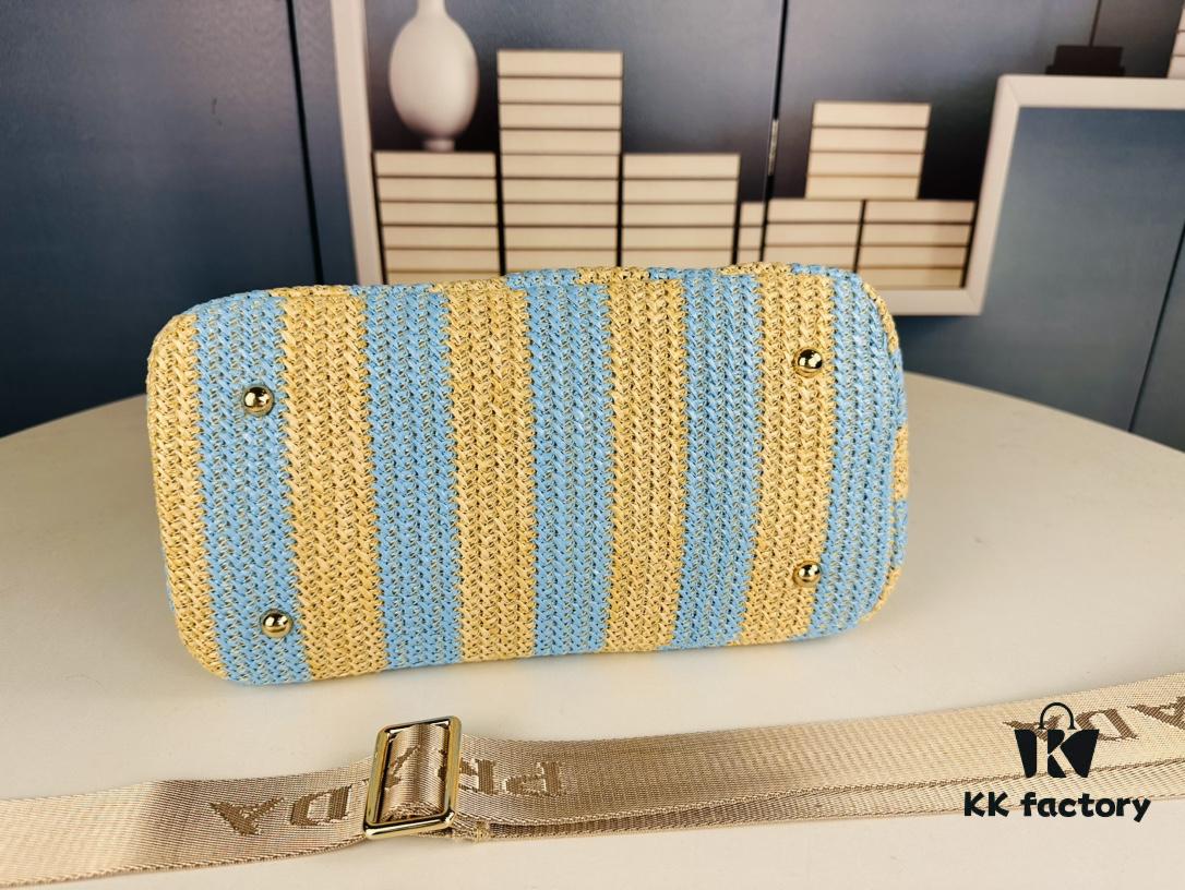 Prada Beautiful Wicker Basket Bag – A Stylish Summer Essential with Woven and Leather Design