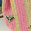 Prada Beautiful Wicker Basket Bag, Embrace the Summer with the Prada Raffia and Leather Tote