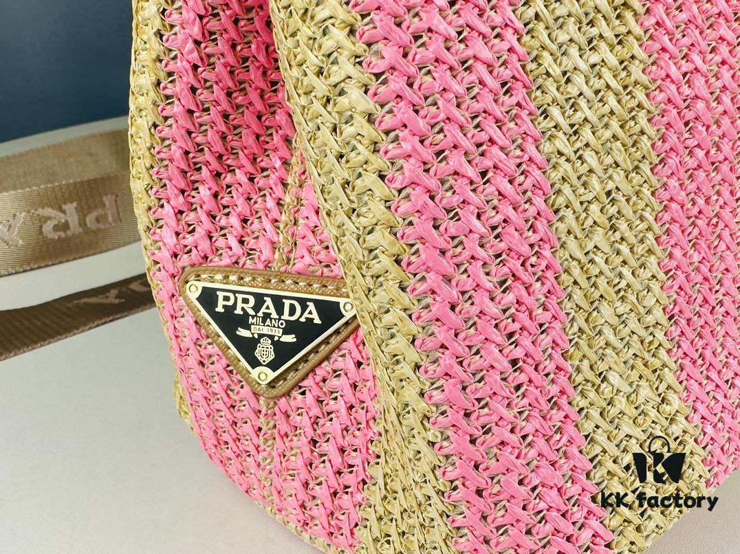 Prada Beautiful Wicker Basket Bag, Embrace the Summer with the Prada Raffia and Leather Tote