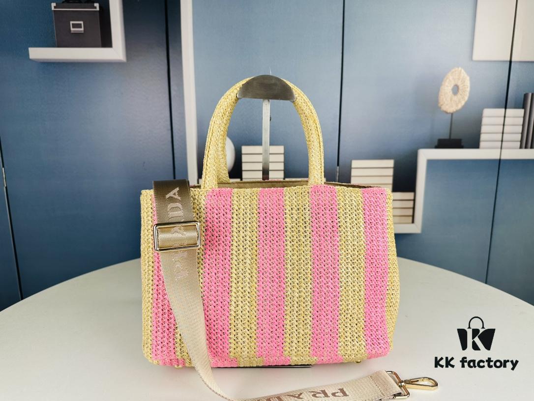 Prada Beautiful Wicker Basket Bag, Embrace the Summer with the Prada Raffia and Leather Tote