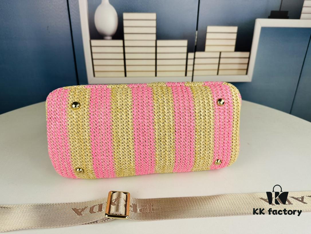 Prada Beautiful Wicker Basket Bag, Embrace the Summer with the Prada Raffia and Leather Tote