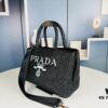 Prada Beautiful Wicker Basket Bag, Embrace the Summer with the Prada Rattan and Leather Tote