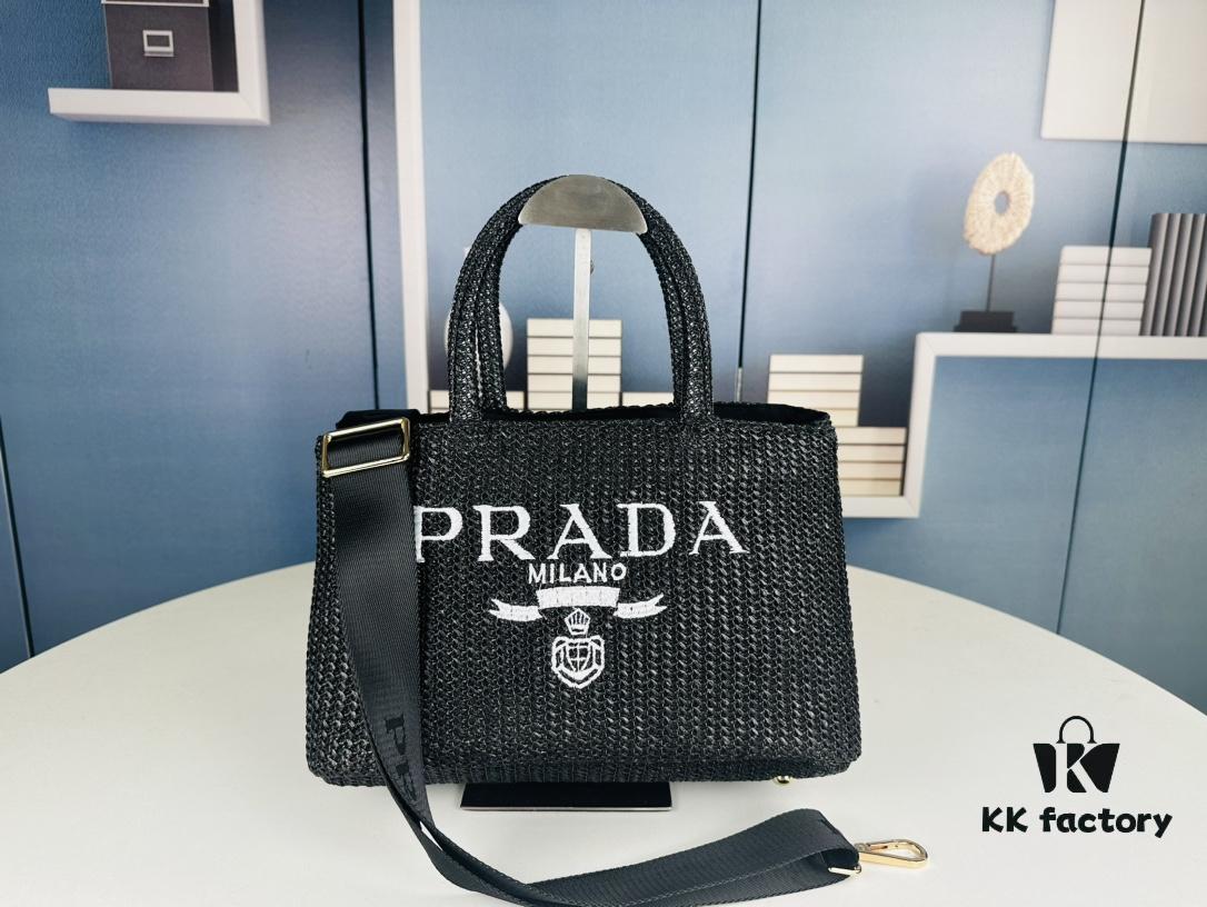 Prada Beautiful Wicker Basket Bag, Embrace the Summer with the Prada Rattan and Leather Tote