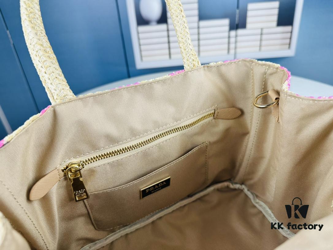 Prada Beautiful Wicker Basket Bag, Embrace the Summer with the Prada Raffia and Leather Tote