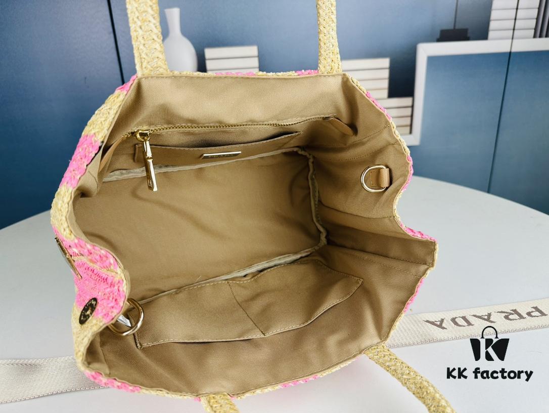 Prada Beautiful Wicker Basket Bag, Embrace the Summer with the Prada Raffia and Leather Tote