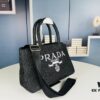Prada Beautiful Wicker Basket Bag, Embrace the Summer with the Prada Rattan and Leather Tote