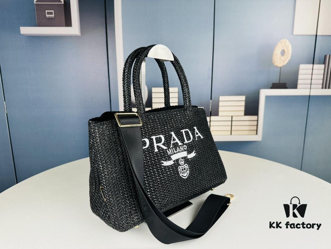 Prada Beautiful Wicker Basket Bag, Embrace the Summer with the Prada Rattan and Leather Tote