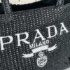 Prada Beautiful Wicker Basket Bag, Embrace the Summer with the Prada Rattan and Leather Tote