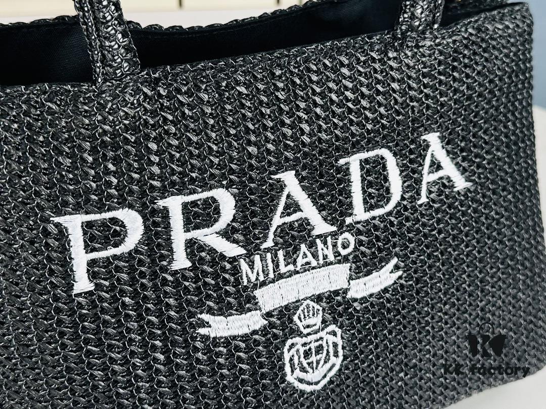 Prada Beautiful Wicker Basket Bag, Embrace the Summer with the Prada Rattan and Leather Tote