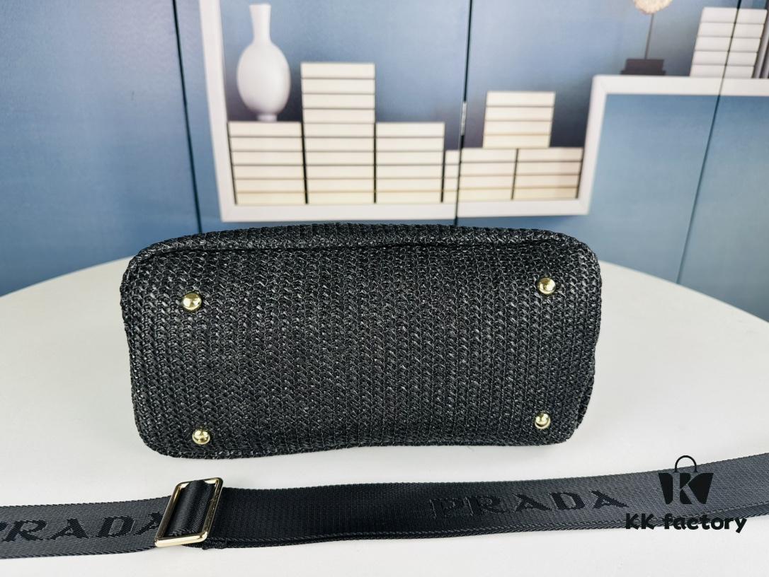 Prada Beautiful Wicker Basket Bag, Embrace the Summer with the Prada Rattan and Leather Tote