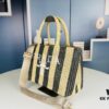 Prada Beautiful Wicker Basket Bag – A Charming Summer Essential with Straw and Leather Design