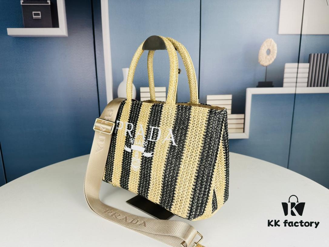 Prada Beautiful Wicker Basket Bag – A Charming Summer Essential with Straw and Leather Design