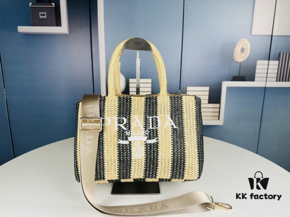 Prada Beautiful Wicker Basket Bag – A Charming Summer Essential with Straw and Leather Design