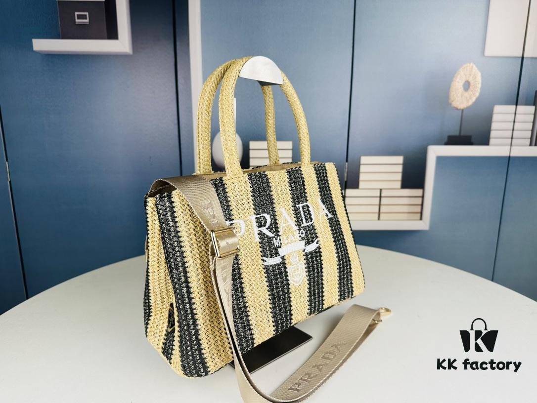 Prada Beautiful Wicker Basket Bag – A Charming Summer Essential with Straw and Leather Design