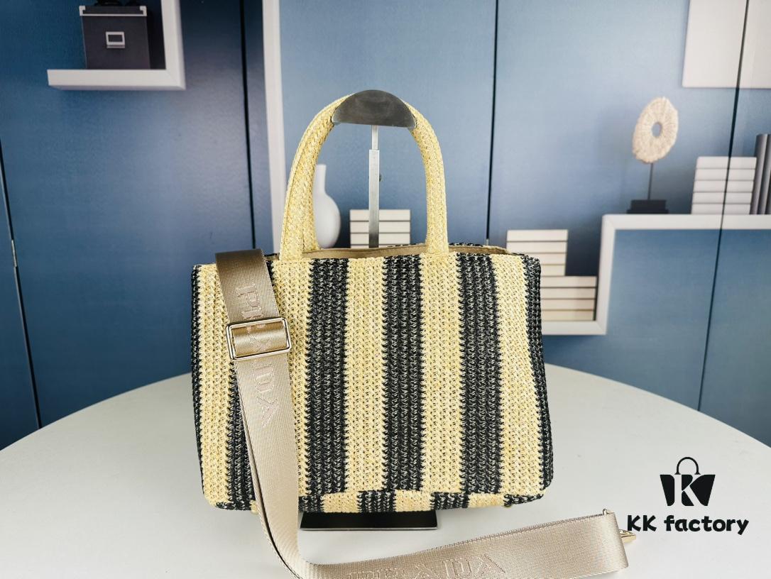 Prada Beautiful Wicker Basket Bag – A Charming Summer Essential with Straw and Leather Design