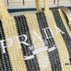 Prada Beautiful Wicker Basket Bag – A Charming Summer Essential with Straw and Leather Design