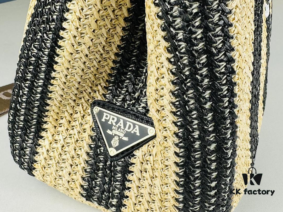 Prada Beautiful Wicker Basket Bag – A Charming Summer Essential with Straw and Leather Design