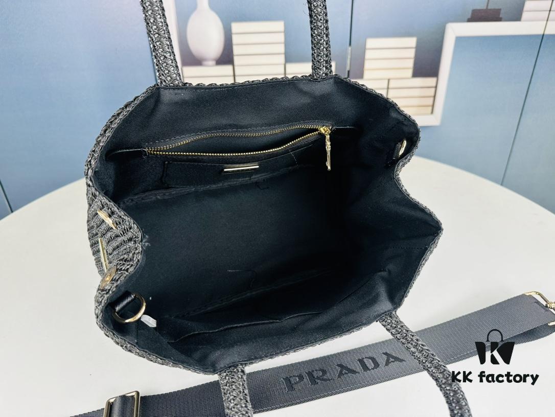 Prada Beautiful Wicker Basket Bag, Embrace the Summer with the Prada Rattan and Leather Tote