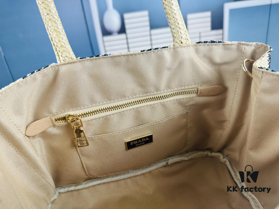 Prada Beautiful Wicker Basket Bag – A Charming Summer Essential with Straw and Leather Design