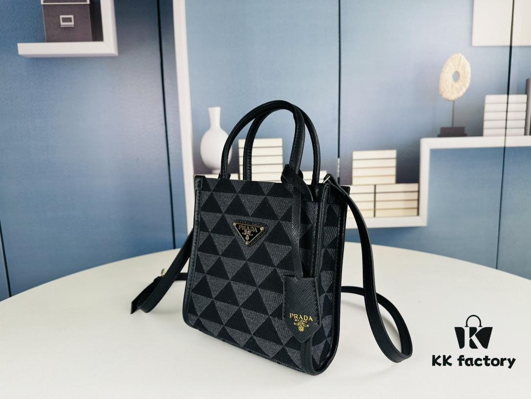 New Small Size Prada Embroidered Fabric Tote Bag in Box (with Long Strap)