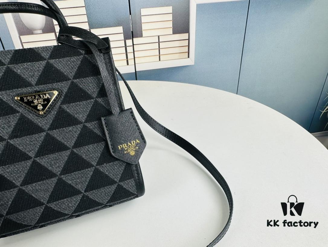 New Small Size Prada Embroidered Fabric Tote Bag in Box (with Long Strap)