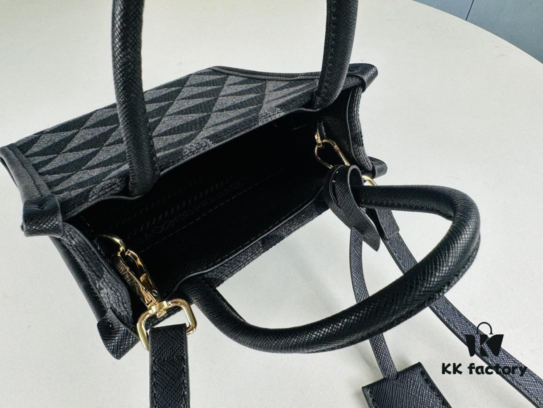 New Small Size Prada Embroidered Fabric Tote Bag in Box (with Long Strap)