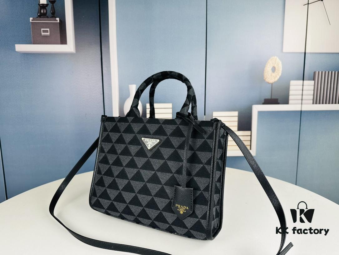 New Medium Prada Embroidered Fabric Tote Bag (with Long Strap)