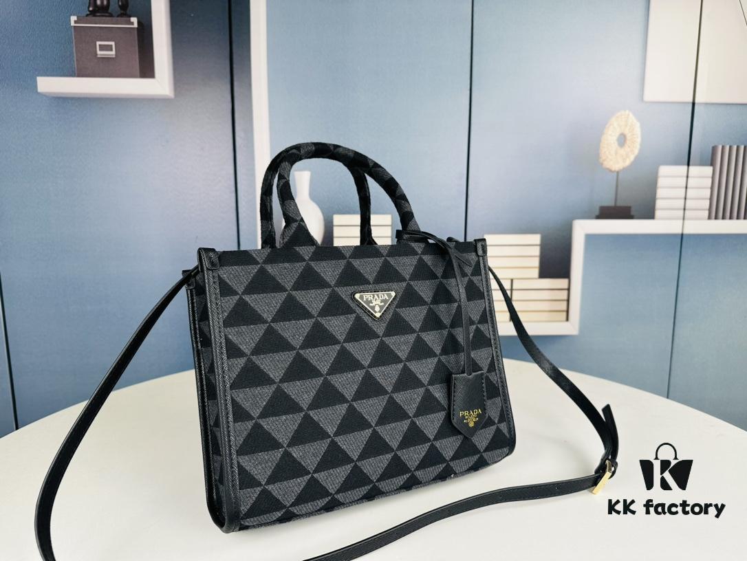 New Medium Prada Embroidered Fabric Tote Bag (with Long Strap)