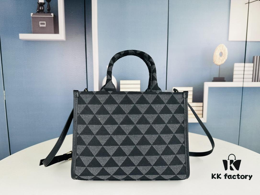 New Medium Prada Embroidered Fabric Tote Bag (with Long Strap)