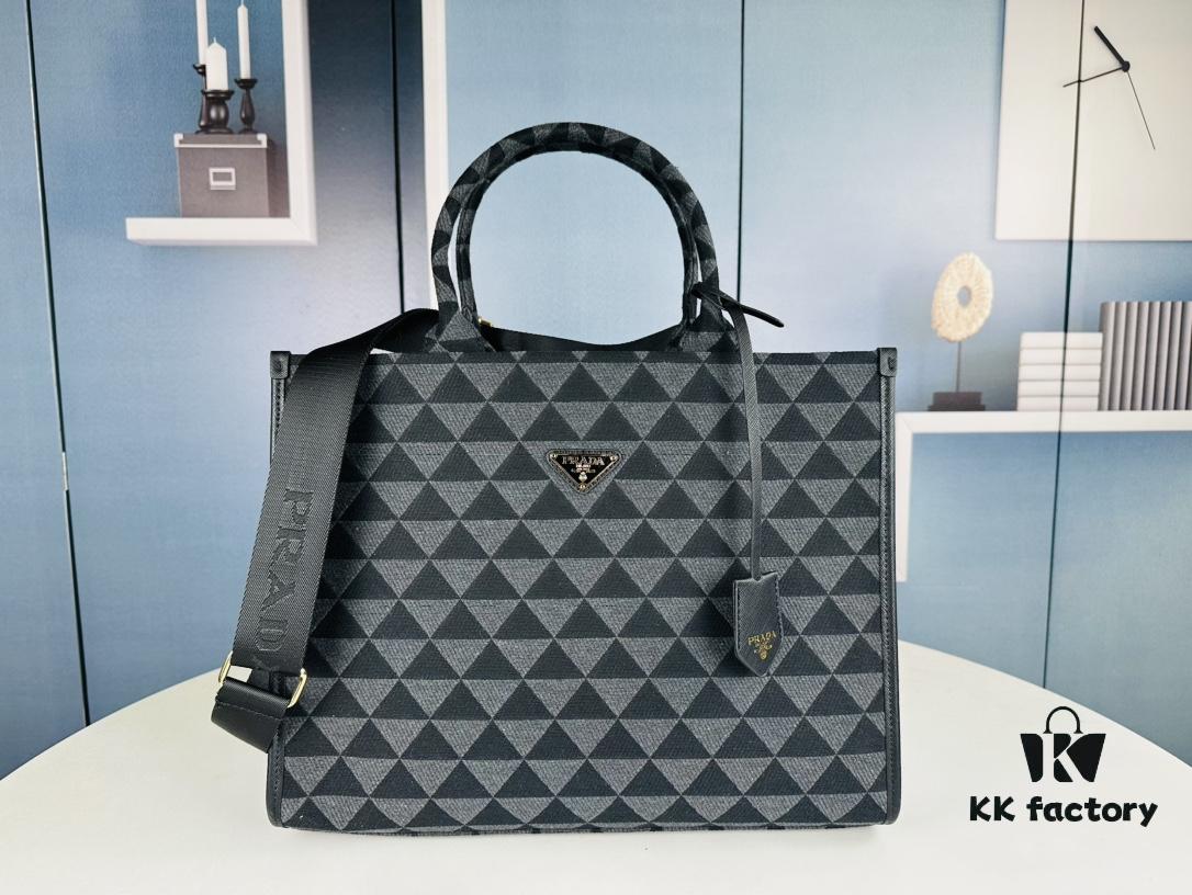 New Large Size Prada Embroidered Fabric Tote Bag (With Long Shoulder Strap)