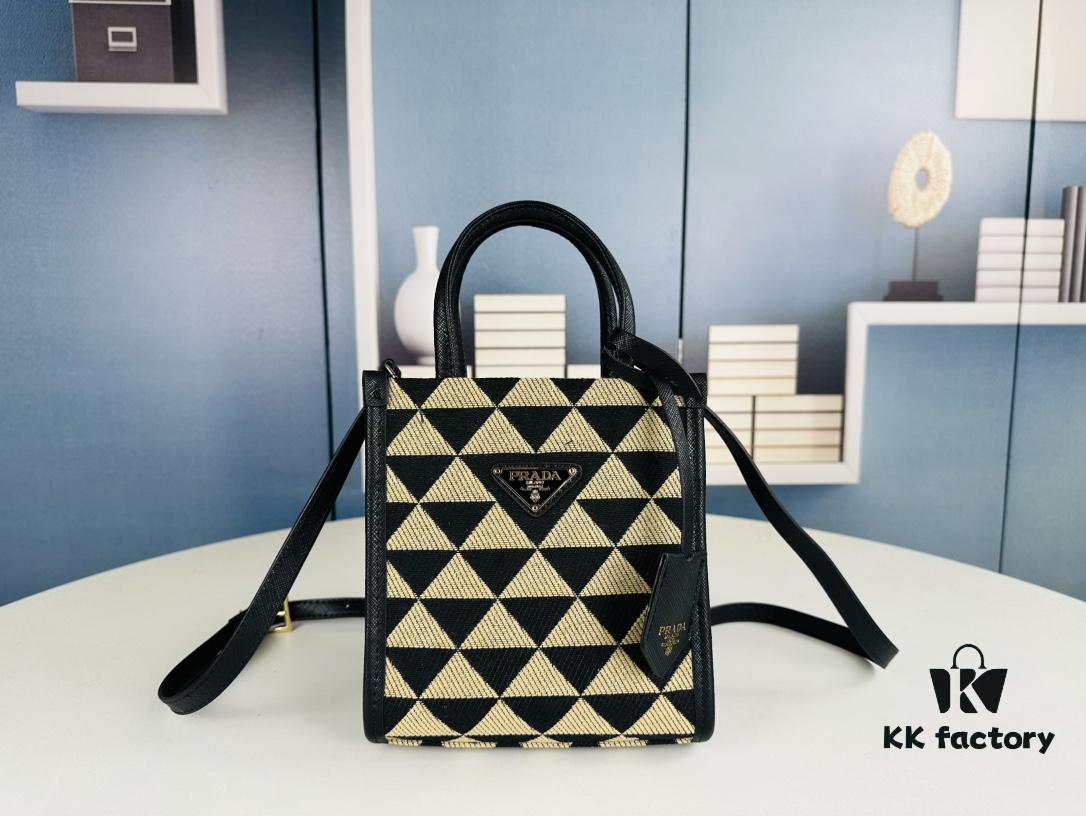 New Small Size Prada Embroidered Fabric Tote Bag in Box (with Long Strap)