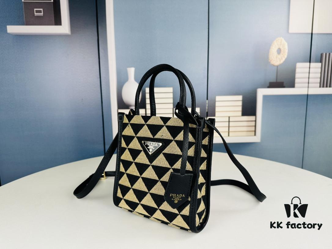 New Small Size Prada Embroidered Fabric Tote Bag in Box (with Long Strap)