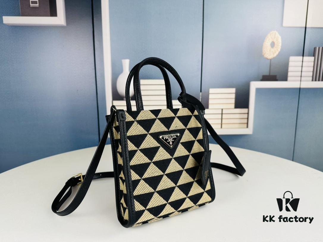 New Small Size Prada Embroidered Fabric Tote Bag in Box (with Long Strap)