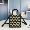 New Small Size Prada Embroidered Fabric Tote Bag in Box (with Long Strap)