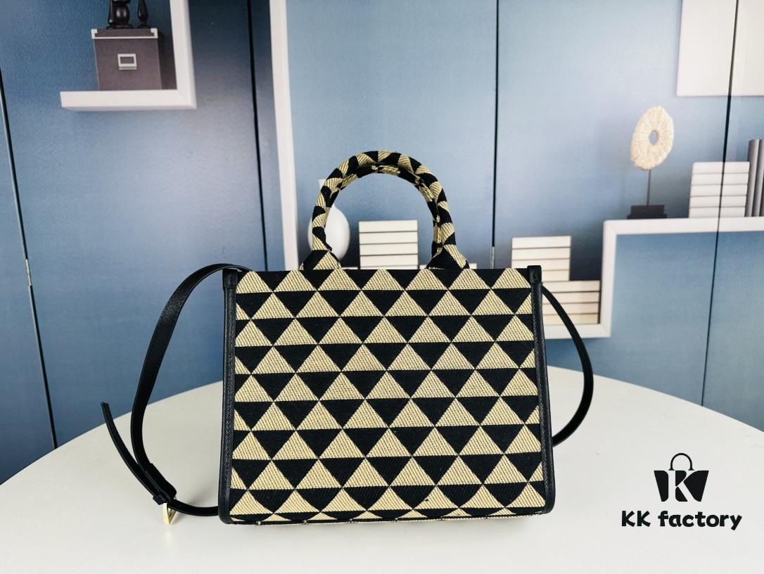 New Medium Prada Embroidered Fabric Tote Bag with Long Shoulder Strap