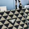 New Large Size Prada Embroidered Fabric Tote Bag (Medium Size) with Long Shoulder Strap