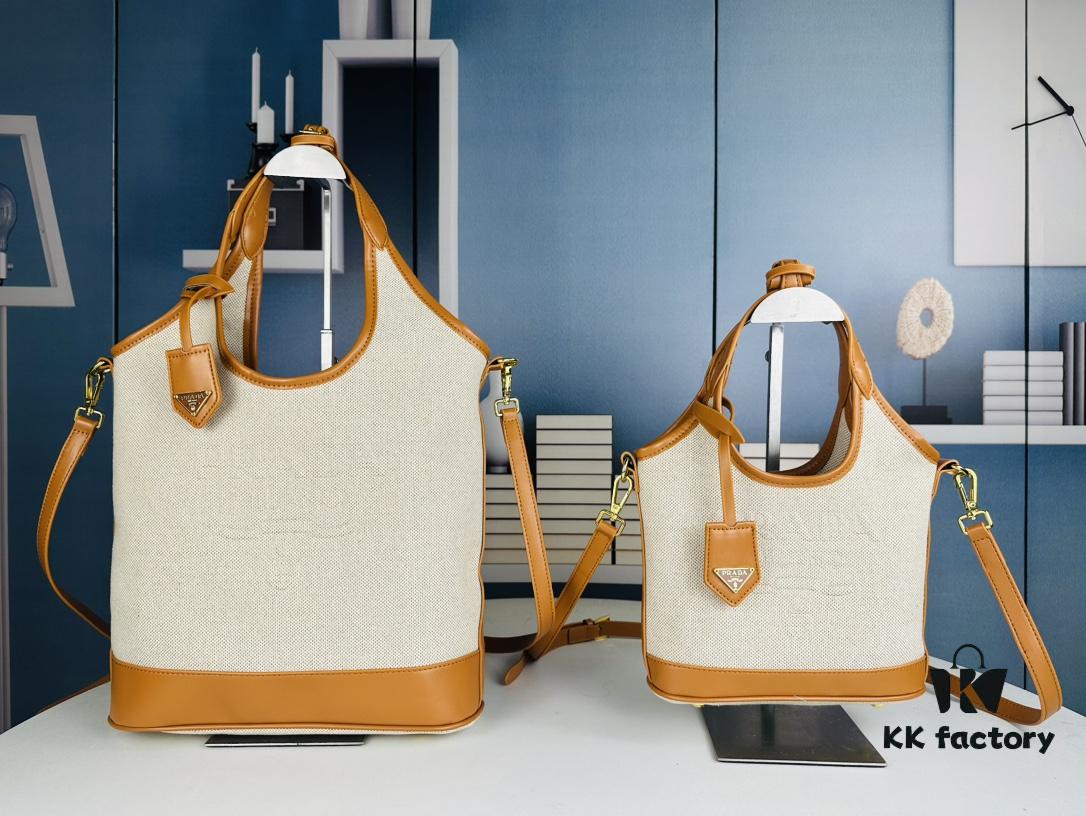 Small Size Prada New Linen Tote Bag