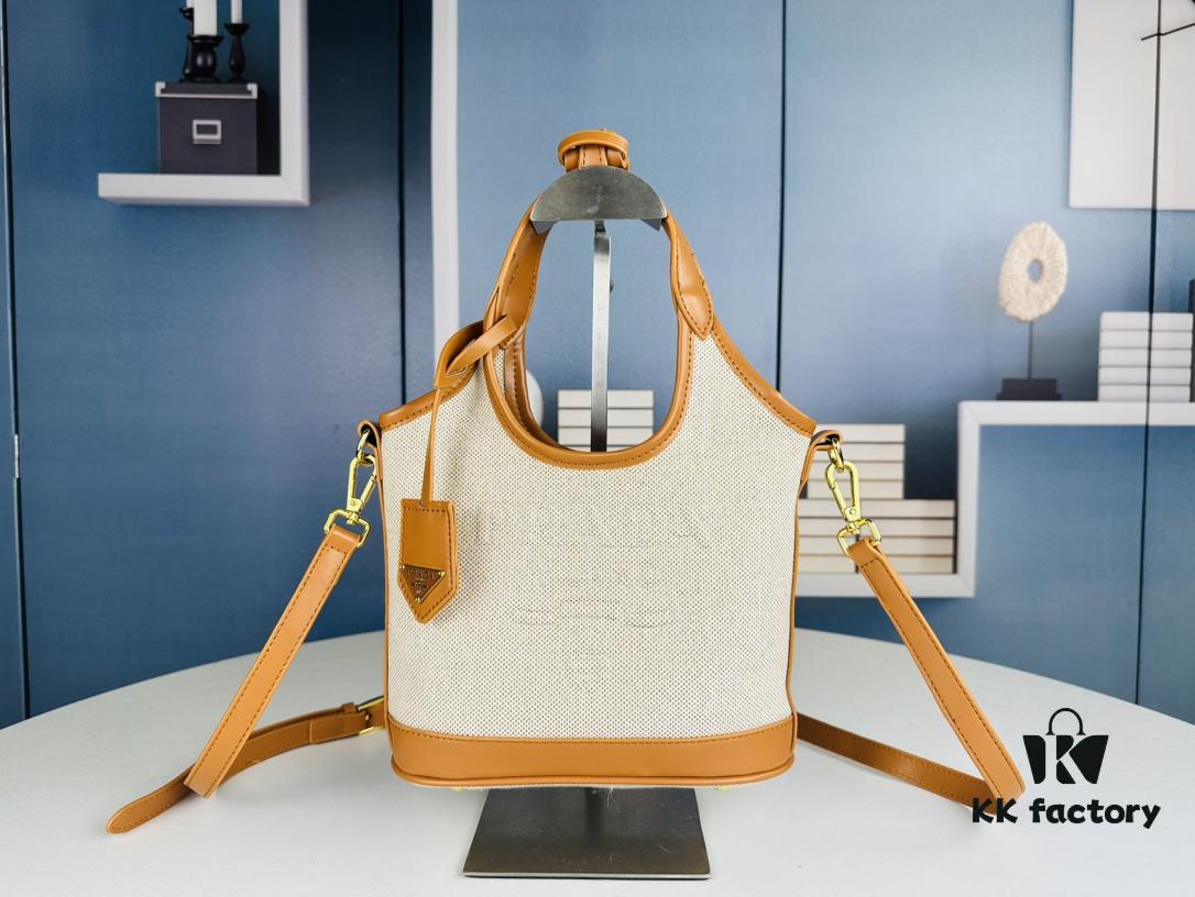 Small Size Prada New Linen Tote Bag