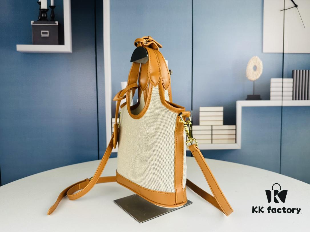 Small Size Prada New Linen Tote Bag