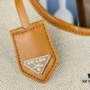 Large Size Prada New Linen Blend Tote Bag