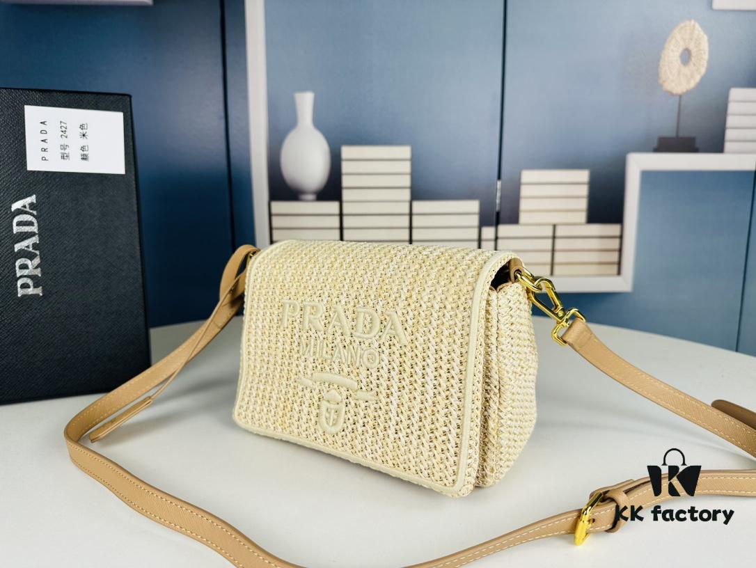 Raffia Woven Camera Bag, Model No. 2385, Box Size 20x12x8