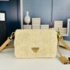 Raffia Woven Camera Bag, Model No. 2385, Box Size 20x12x8